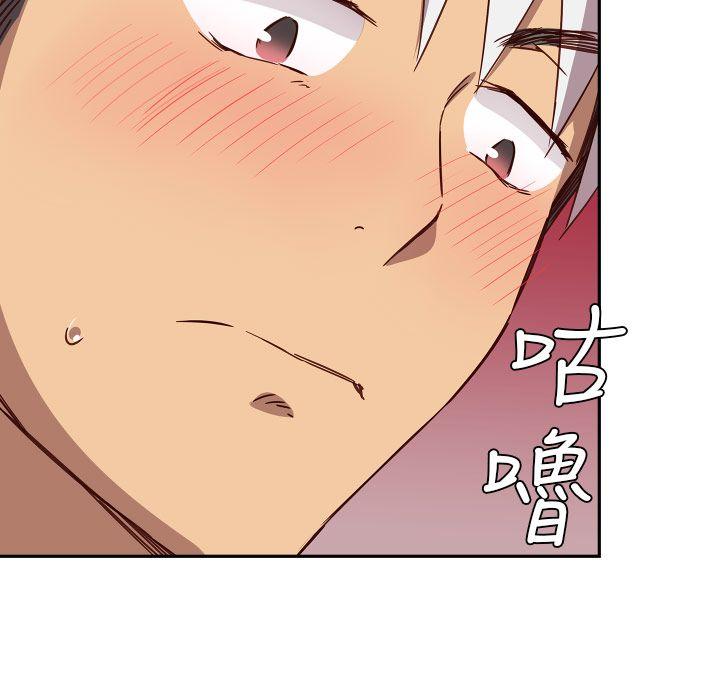 第 19 话 - 第38.jpg页