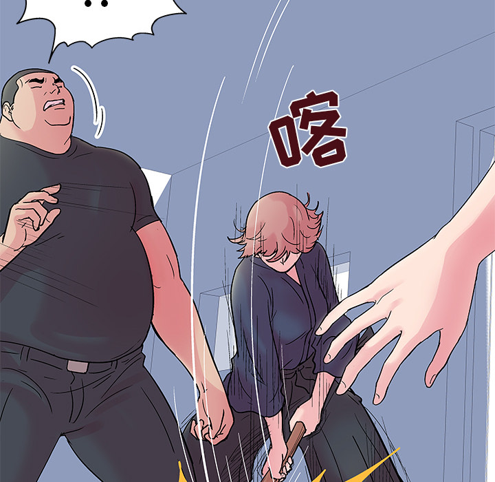 第38话 - 第11.jpg页