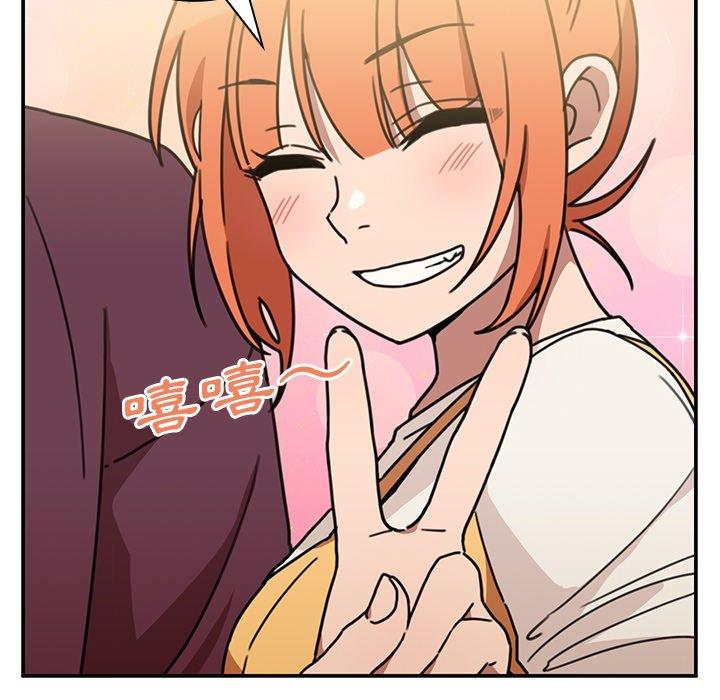 第40话 - 第16.jpg页