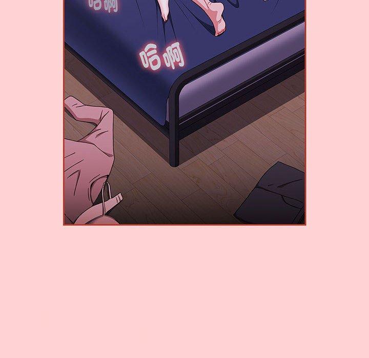 第76话 - 第128.jpg页