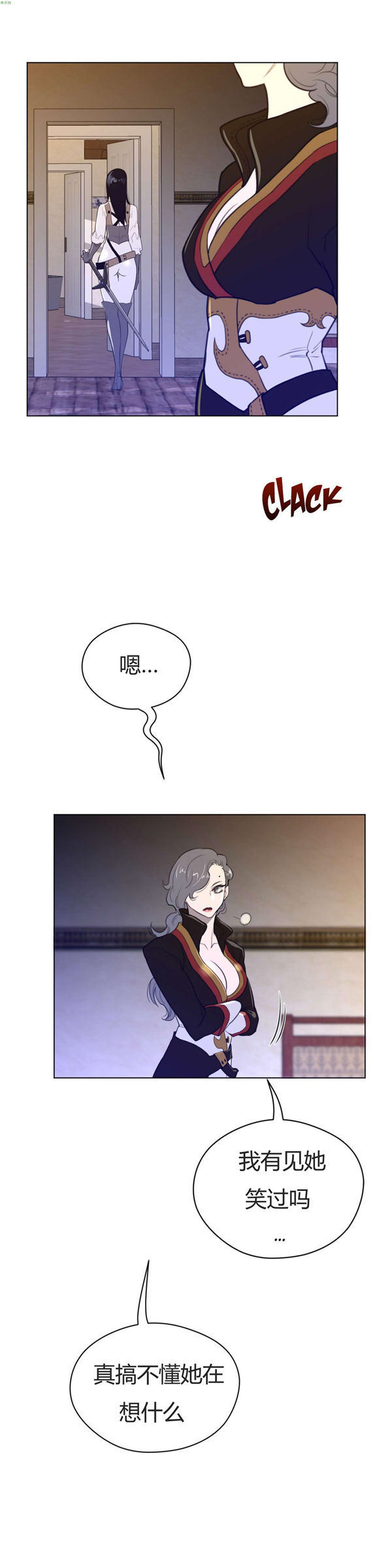 第 38 话 - 第16.jpg页