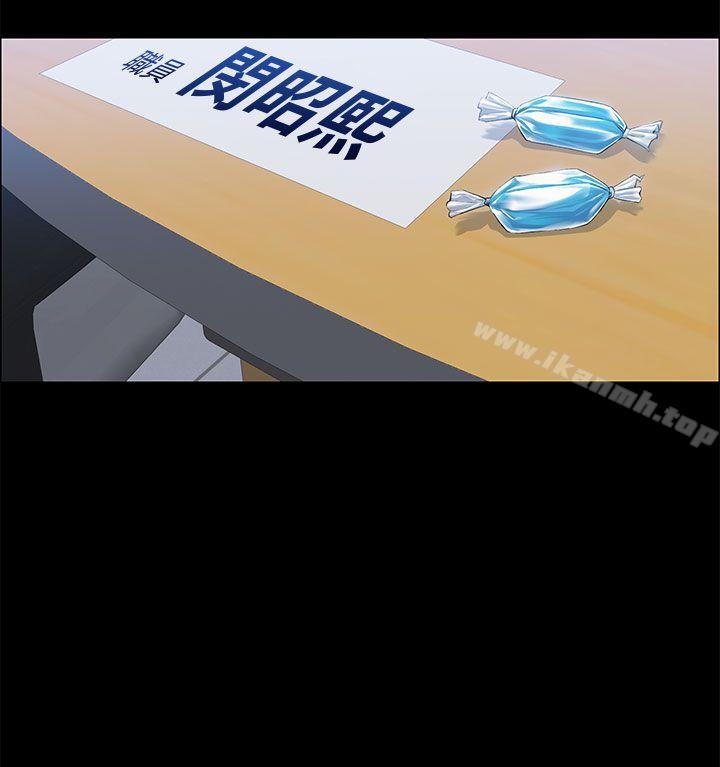 第18話 - 第2.jpg页