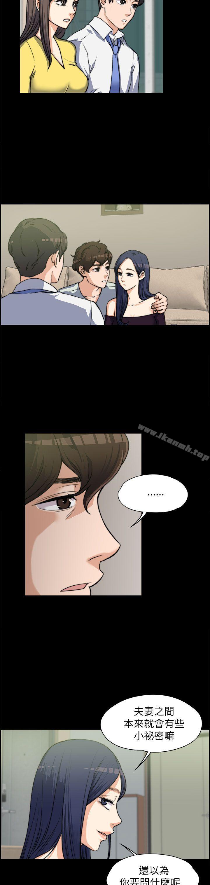 第7話 - 第18.jpg页