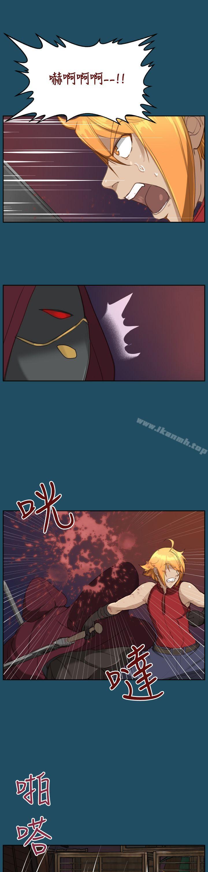 第23话 - 第31.jpg页