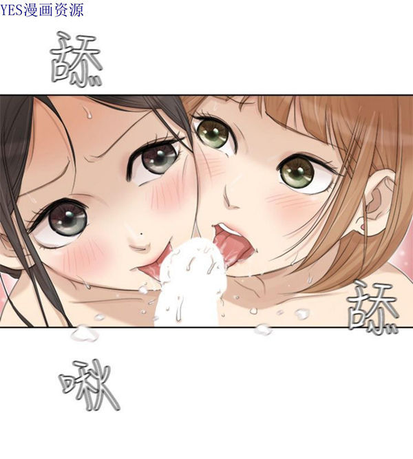 第 22 话 - 第12.jpg页