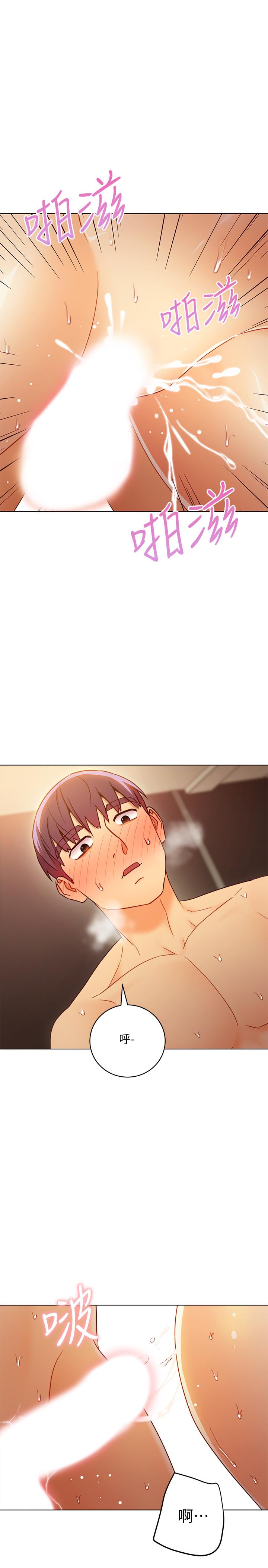 第44話-為了快感不惜用羞恥的姿勢 - 第22.jpg页