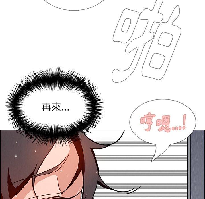 第9話 - 第91.jpg页