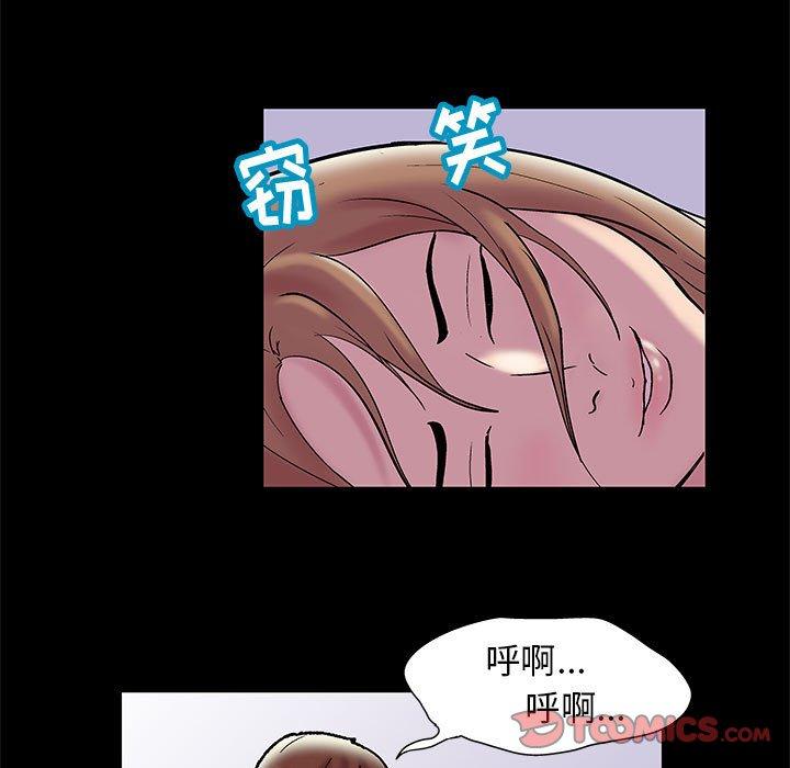 第13话 - 第18.jpg页