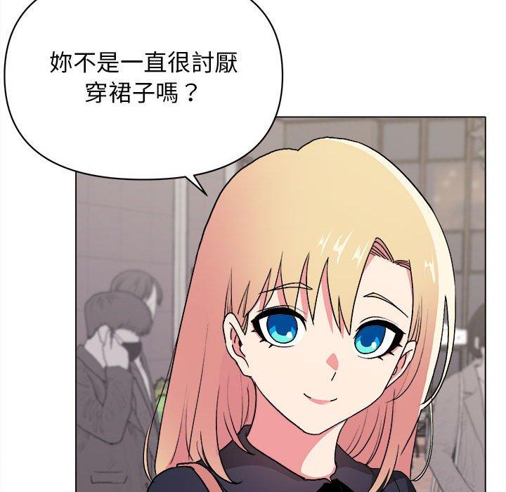 第14話 - 第120.jpg页