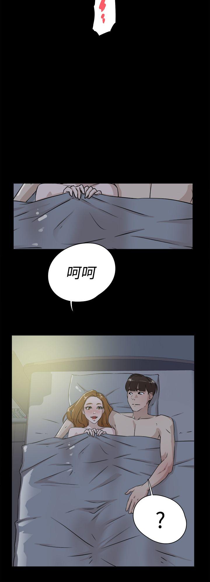 第 28 话 - 第24.jpg页