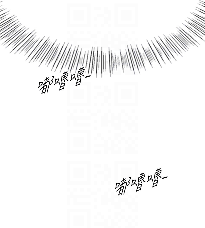 第5話-你可以送我回家嗎? - 第19.jpg页