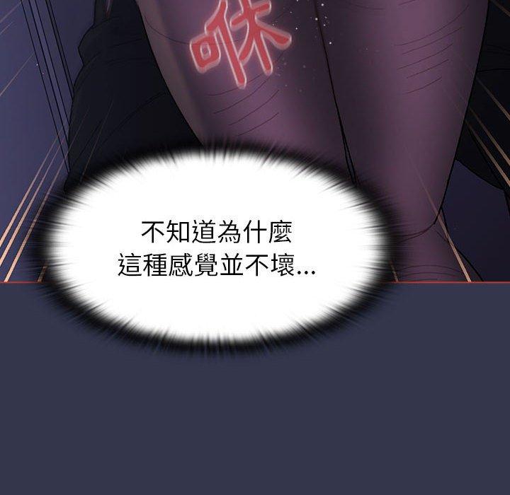 第49话 - 第108.jpg页