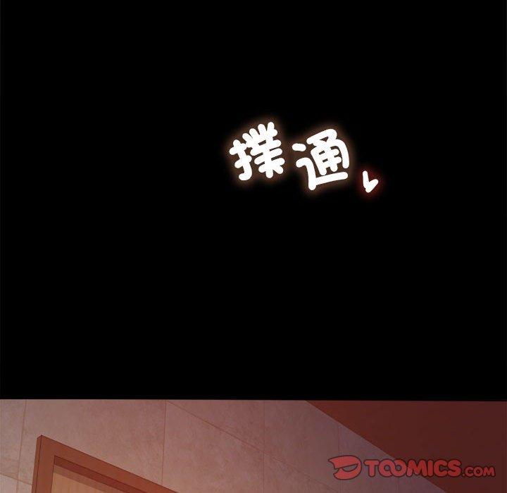 第6话 - 第135.jpg页