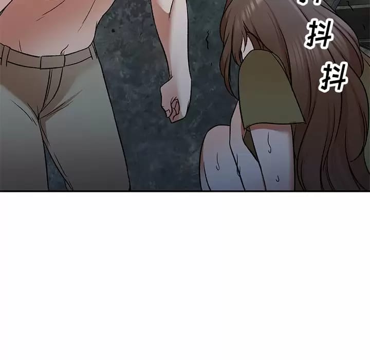 第5话 - 第117.jpg页