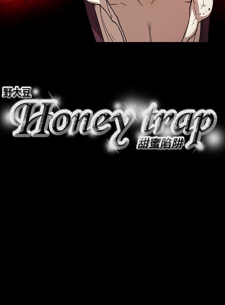 第 61 话 - 第19.jpg页