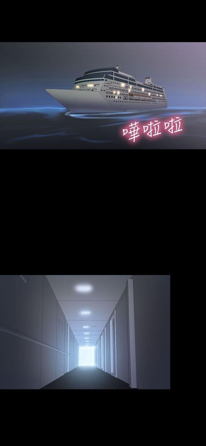 第 27 话 - 第1.jpg页