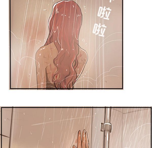 第 2 话 - 第60.jpg页