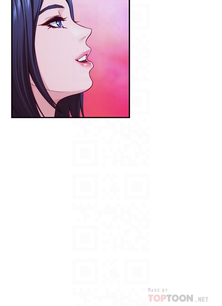 第39話-讓母狗乖乖聽話的方法 - 第12.jpg页