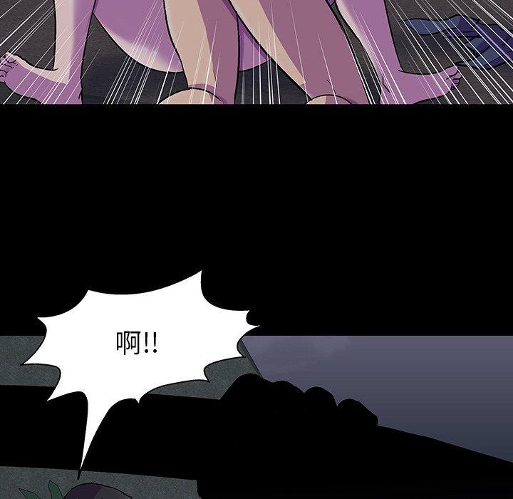 第114话 - 第28.jpg页