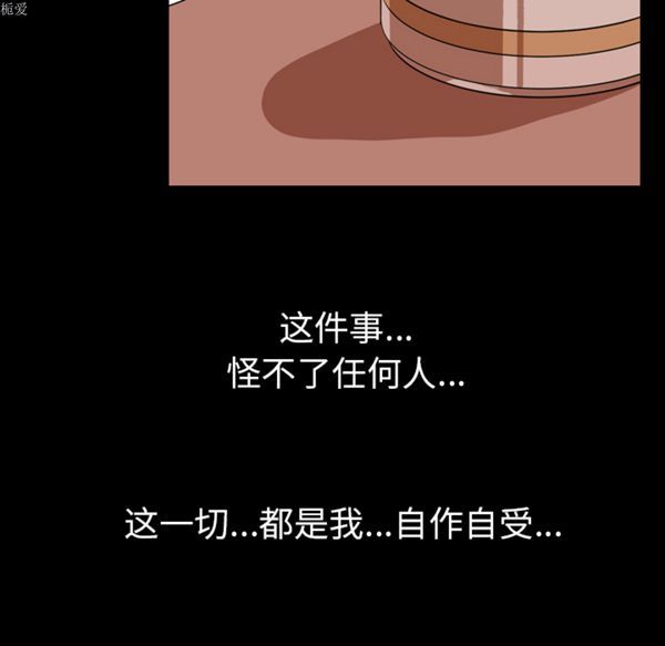 第 34 话 - 第12.jpg页