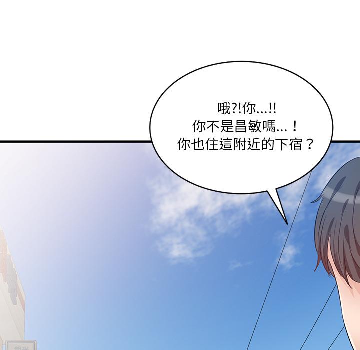 第1話 - 第9.jpg页