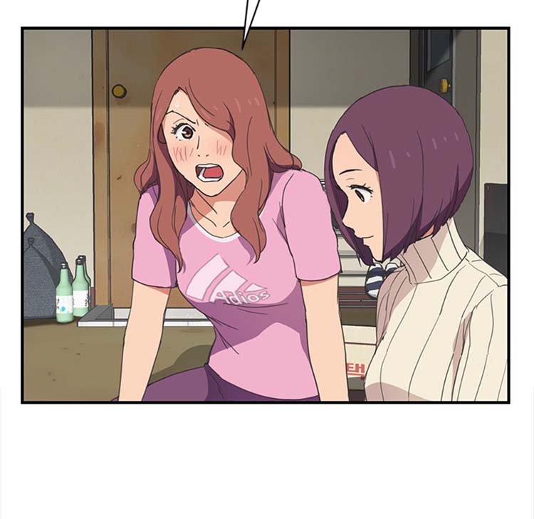 第 45 话 - 第76.jpg页
