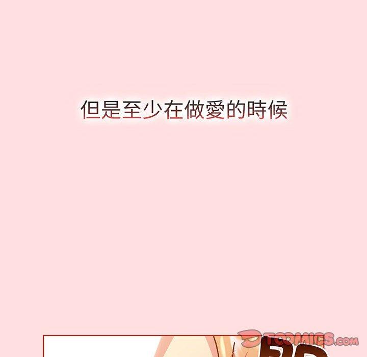 第89话 - 第66.jpg页