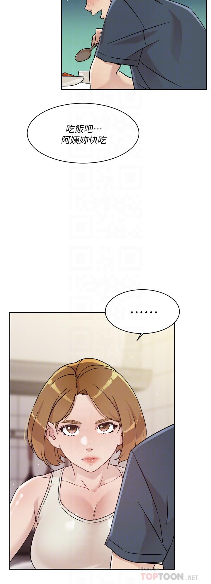 第35話-我看著阿姨硬了 - 第12.jpg页