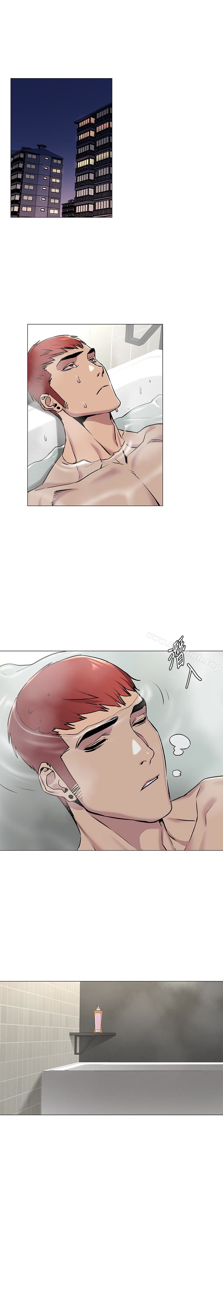 第66話-默默濕透的韶多 - 第4.jpg页