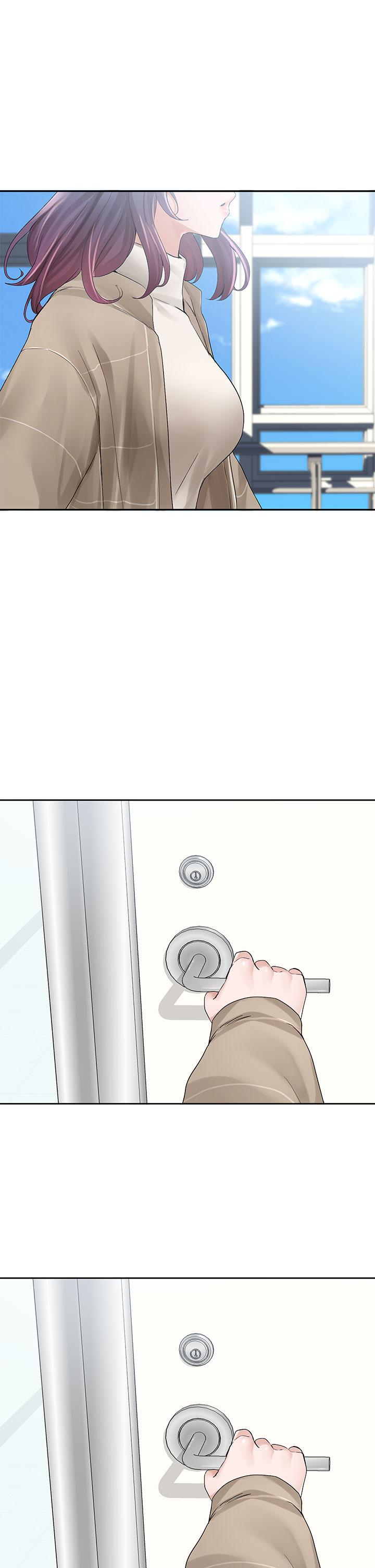 第100話-教授的諮商小教室 - 第39.jpg页