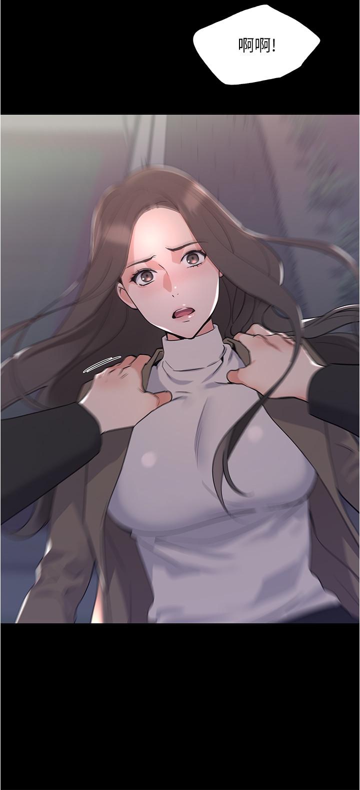第100話-羅教授拼命想抹掉的過去 - 第27.jpg页