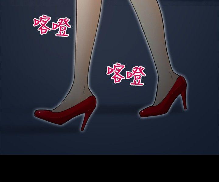 第 24 话