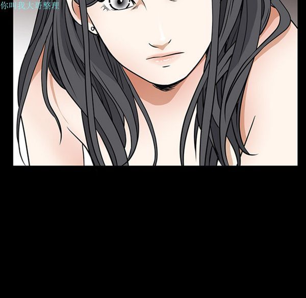 第 20 话 - 第74.jpg页