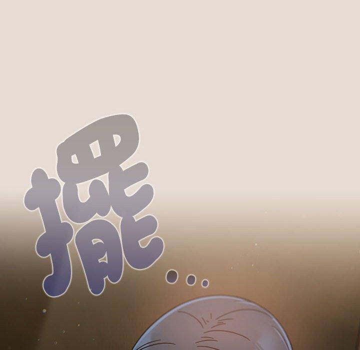 第33话 - 第82.jpg页