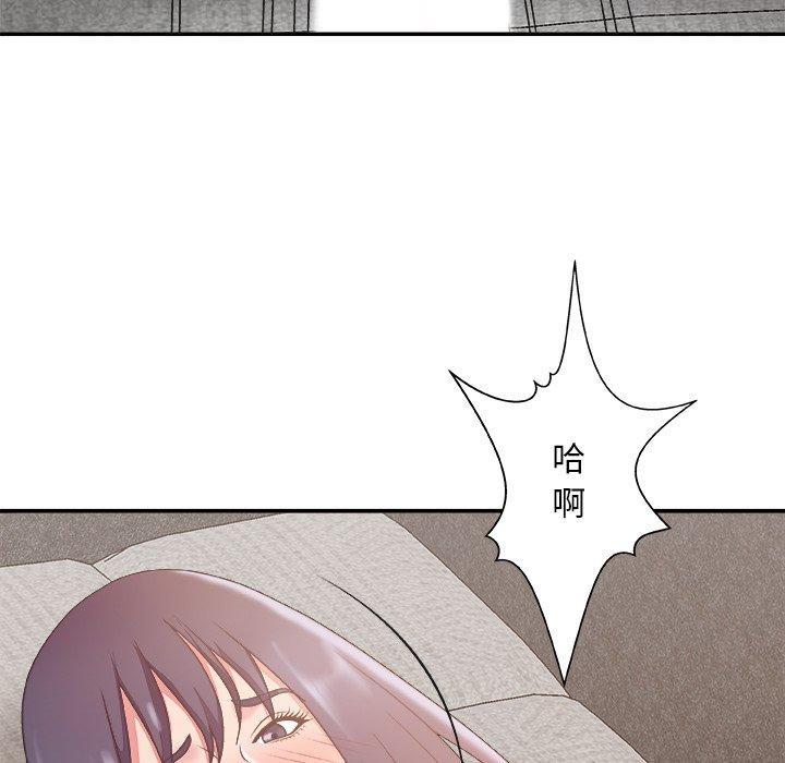 第 31 话 - 第14.jpg页