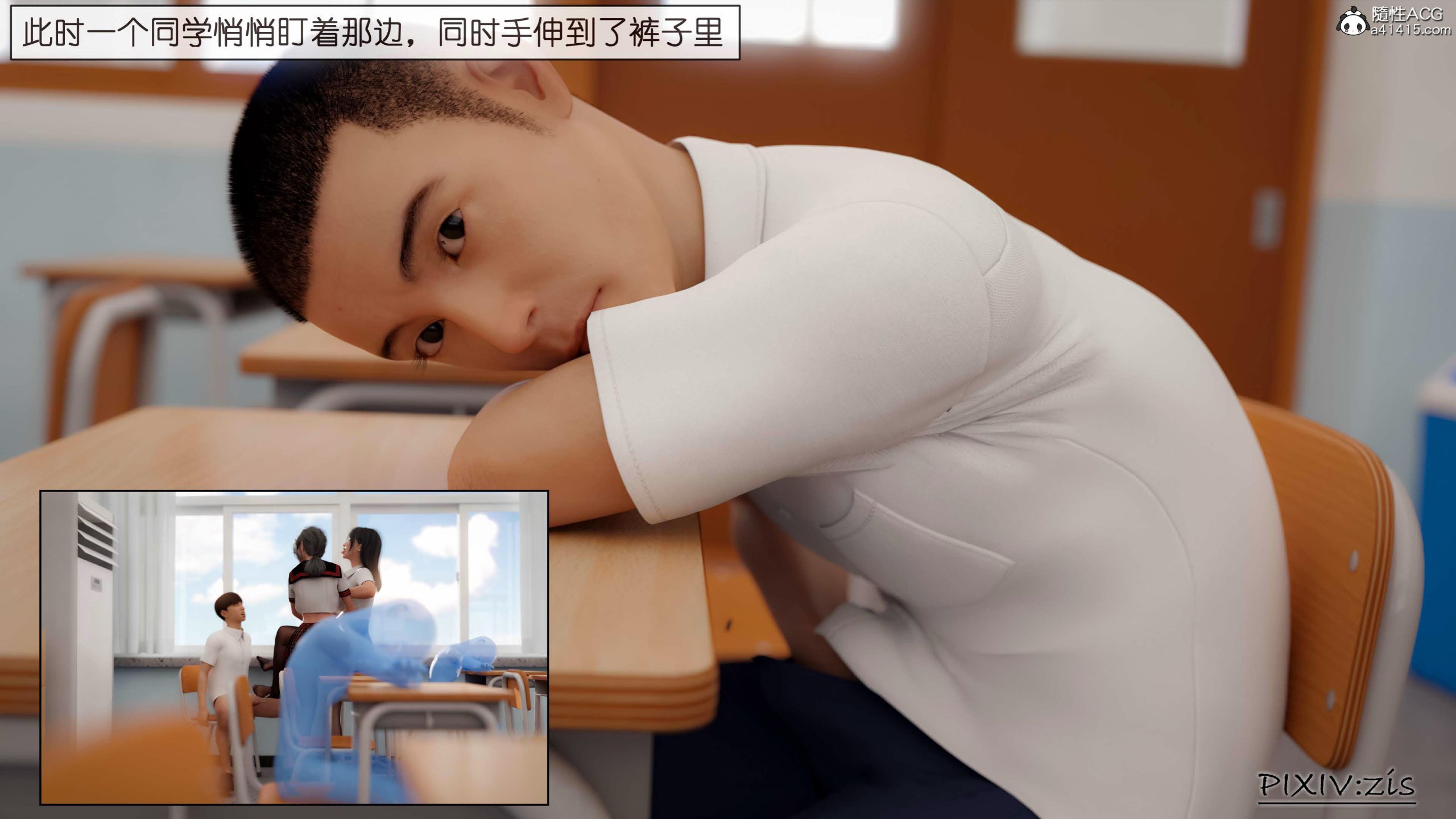 第20章 - 第5.jpg页