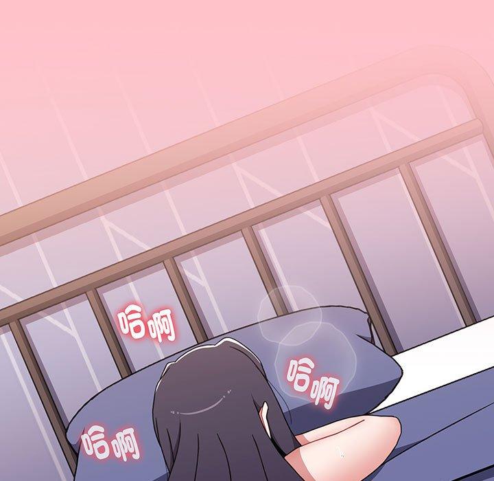第74话 - 第137.jpg页