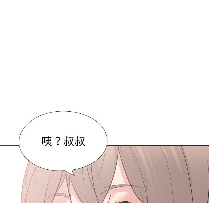 第 26 话 - 第167.jpg页