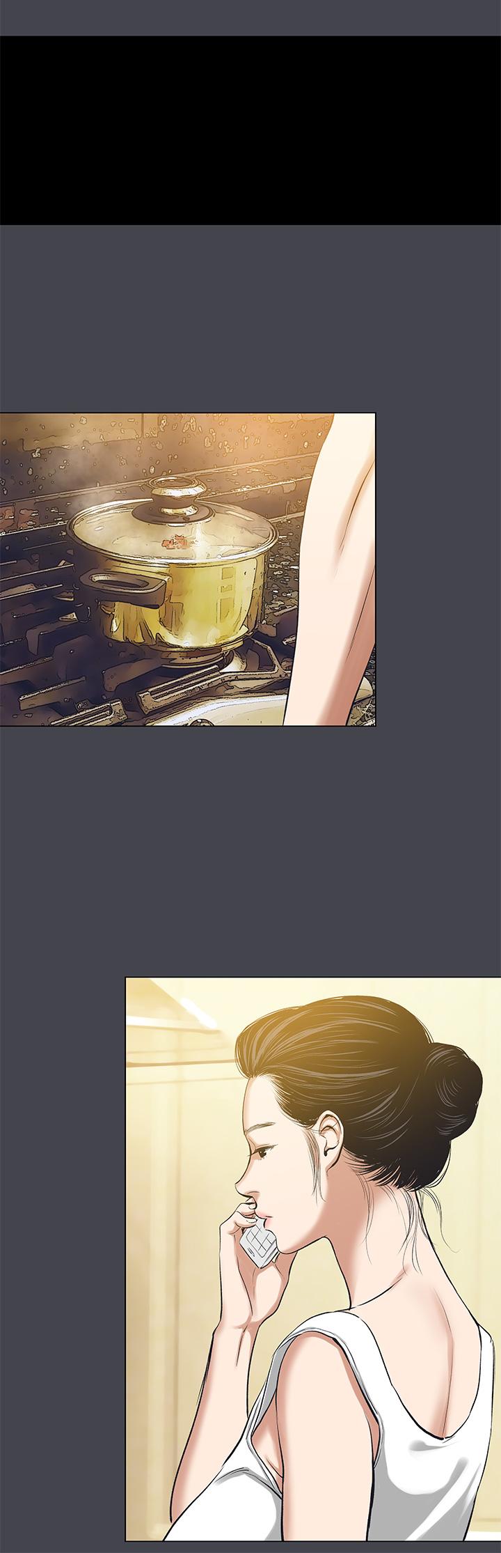 第108话-老师的身心灵治疗术 - 第12.jpg页