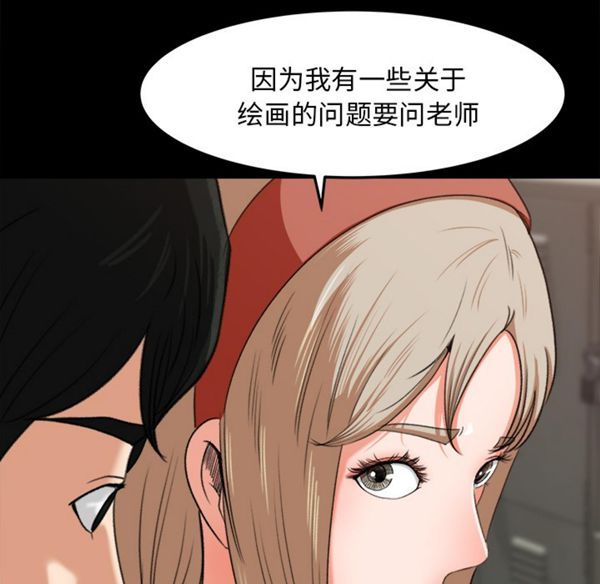 第 15 话 - 第10.jpg页