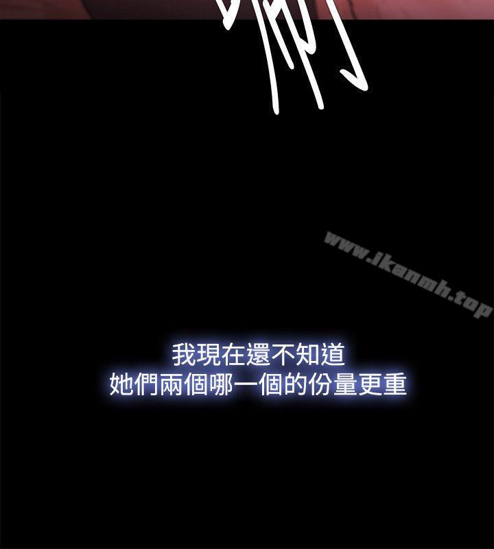 第34话 - 第4.jpg页