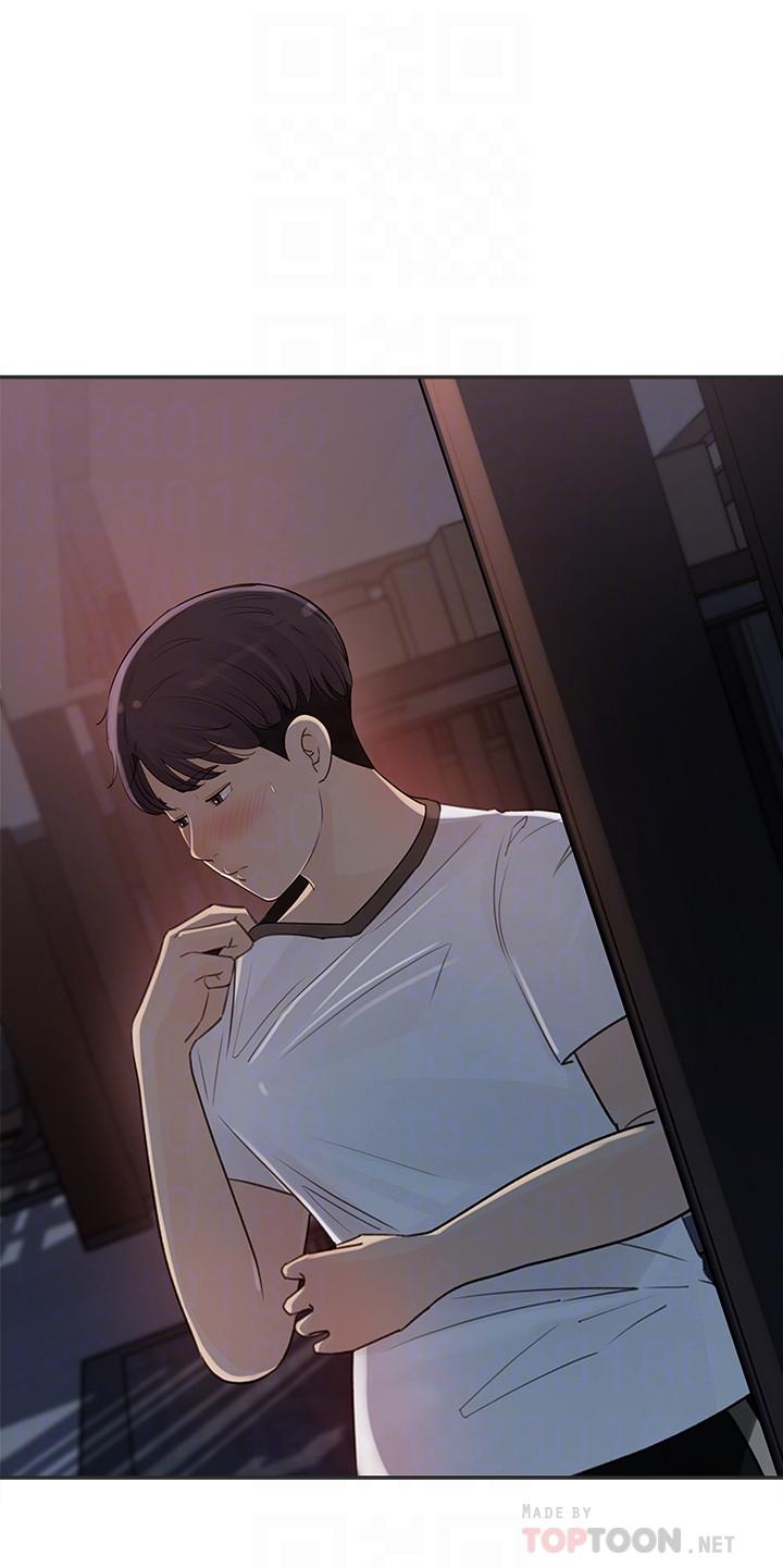 第11話-對組長不需要慢慢來吧 - 第18.jpg页