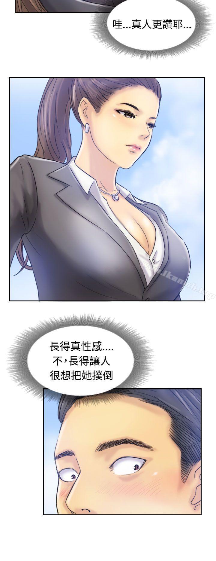 第7话 - 第13.jpg页