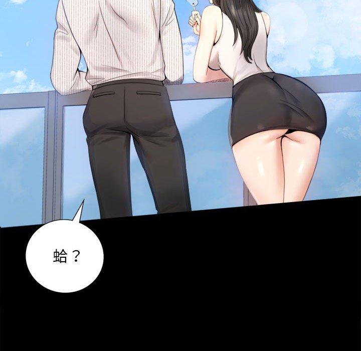 第1话 - 第182.jpg页
