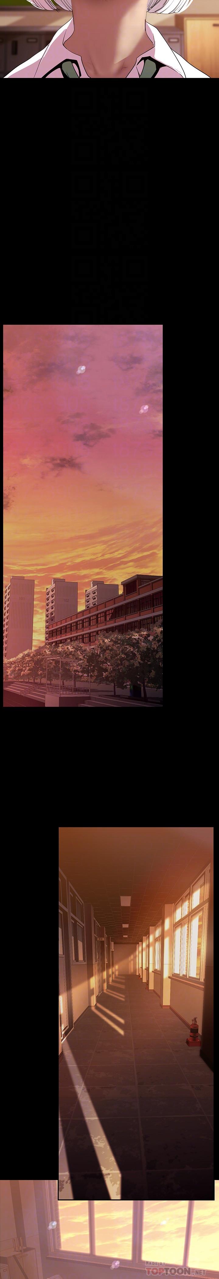 第133話-我們來次三人行吧 - 第14.jpg页