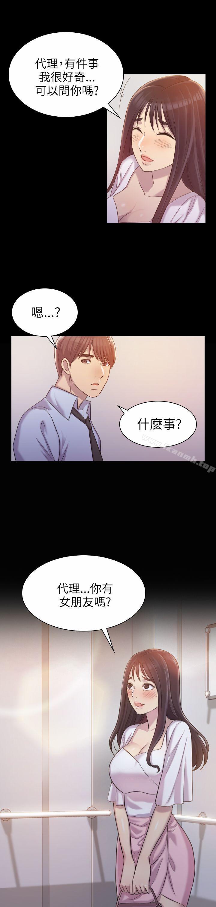 第1話 - 第7.jpg页