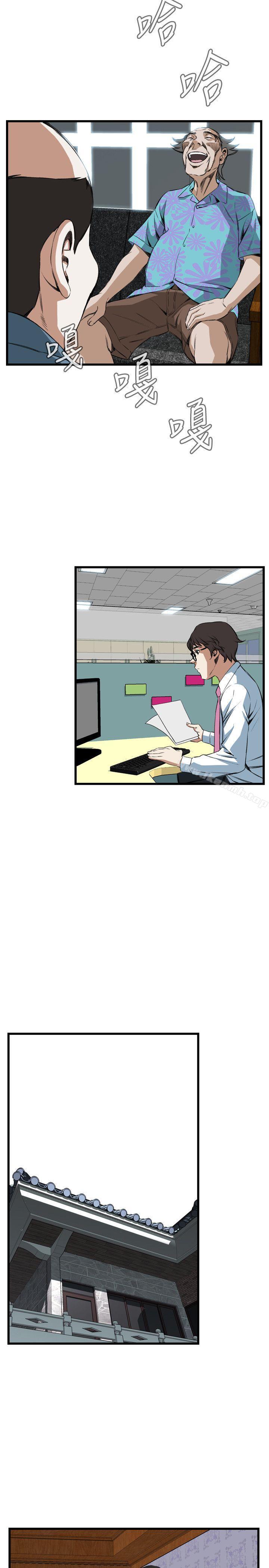 第60話 - 第7.jpg页