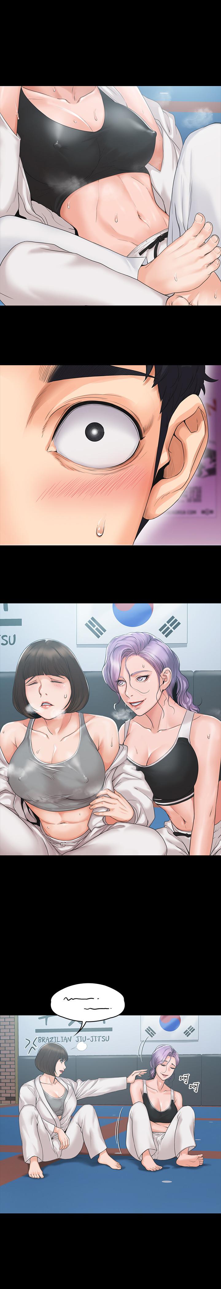 第3話-香汗淋漓的道館 - 第20.jpg页