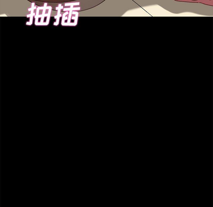 第36话 - 第56.jpg页