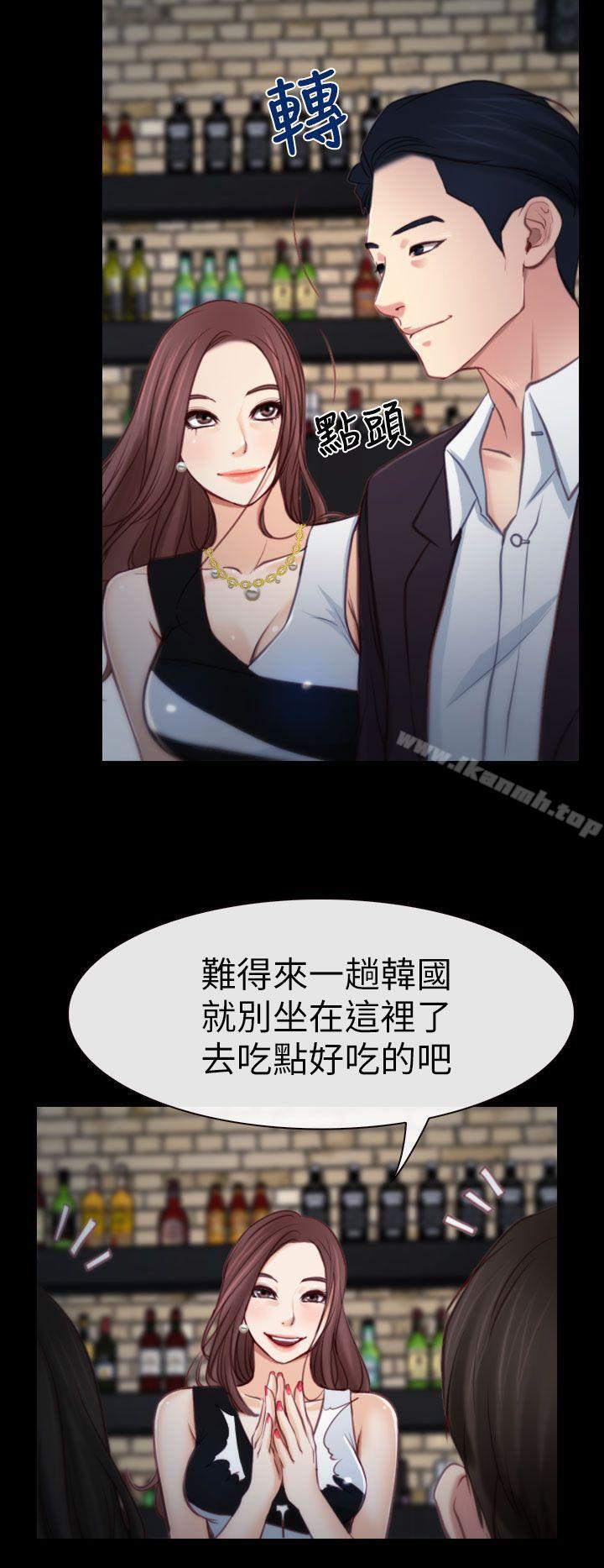第4話 - 第8.jpg页